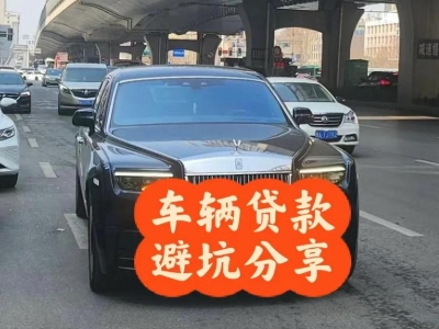 获嘉汽车抵押贷款中押本不押车贷款需要什么材料?