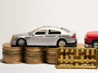 如何办理获嘉正规车贷,获嘉车辆抵押贷款申请流程和条件介绍